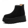 Bottines Chelsea en Daim